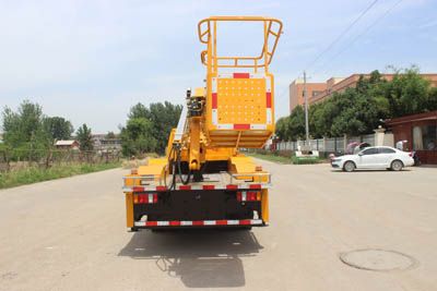 Runzhixing  SCS5061JGKJXS6 High altitude work vehicle