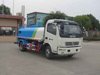 Zhongjie Automobile XZL5111GSS5 Sprinkler truck