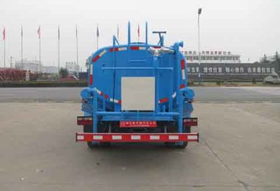 Zhongjie Automobile XZL5111GSS5 Sprinkler truck