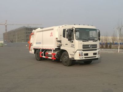 Hengba  YYD5180ZYSD5NG Compressed garbage truck