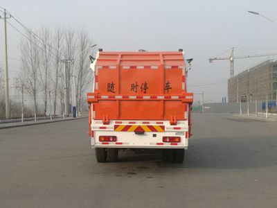 Hengba  YYD5180ZYSD5NG Compressed garbage truck