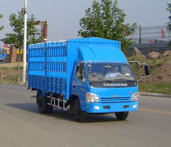 Ouling  ZB5110CCQTDIS Grate type transport vehicle