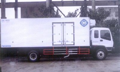 Feiqiu  ZJL5151XLCA Refrigerated truck