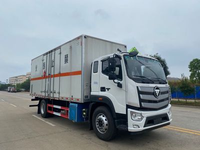 Chusheng  CSC5180XRQB6 Flammable gas box transport vehicle