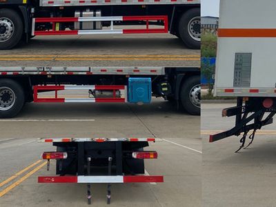 Chusheng  CSC5180XRQB6 Flammable gas box transport vehicle