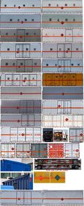 Chusheng  CSC5180XRQB6 Flammable gas box transport vehicle