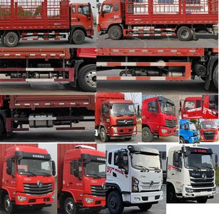 Dongfeng  DFV5181CCYGP6D1 Grate type transport vehicle