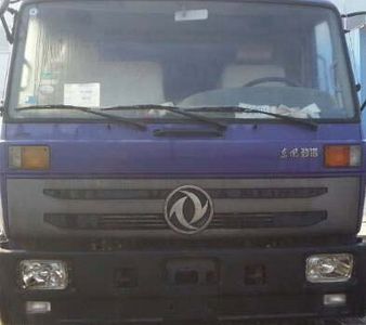 Dongfeng  EQ3165G4AC Dump truck