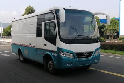 Dongfeng  EQ5046XXYTV1 Box transport vehicle