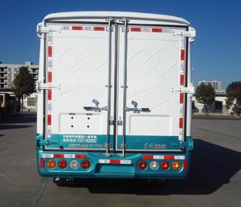 Dongfeng  EQ5046XXYTV1 Box transport vehicle