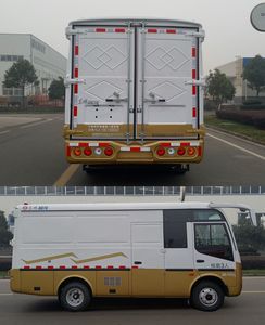 Dongfeng  EQ5046XXYTV1 Box transport vehicle