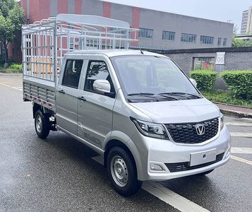 Taihang Chenggong  GHT5025CCYSX1 Grate type transport vehicle