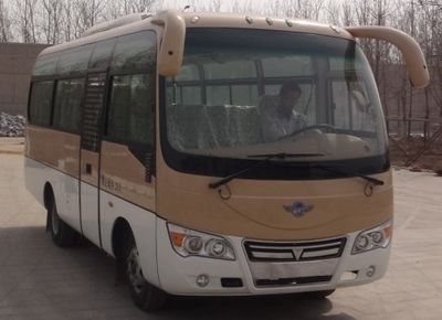 Changlu  HB6669B coach