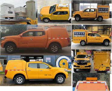 Haidexin  HDX5032XGCQ6RCC0 Engineering vehicle