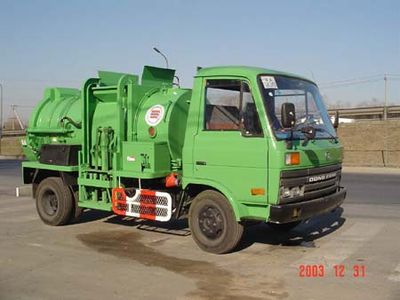 Hualin  HLT5060ZZZY Hydraulic Lifter Garbage truck 