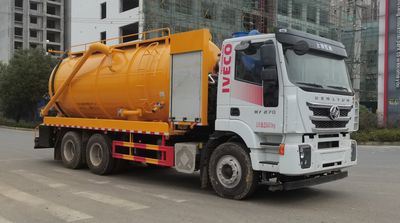 Haotian Xingyun HTX5251GQWL9Cleaning the suction truck