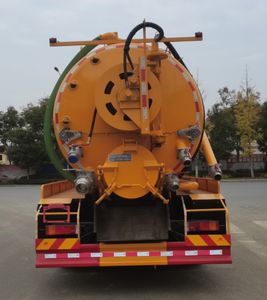 Haotian Xingyun  HTX5251GQWL9 Cleaning the suction truck