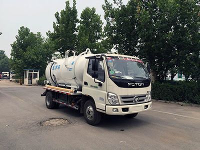 Yuanyi  JHL5081GXWE Suction vehicle