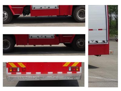 Tianhe  LLX5234GXFSG100L Water tank fire truck