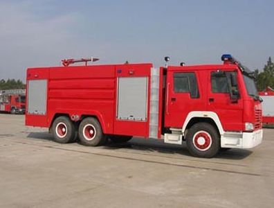 Guangtong Automobile MX5250GXFPM100HS Foam fire truck