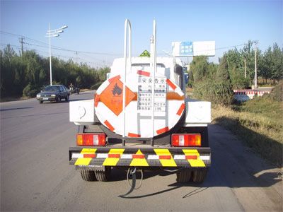 Qilin  QLG5045GJY Refueling truck