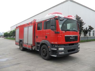 Chuanxiao brand automobiles SXF5170GXFPM60 Foam fire truck