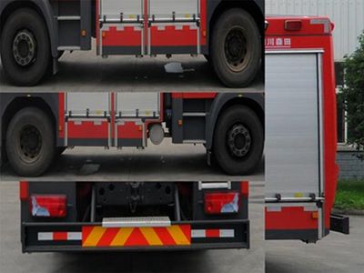 Chuanxiao brand automobiles SXF5170GXFPM60 Foam fire truck