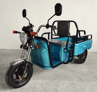 Shuangyun  SY1000DZH2C Electric tricycle