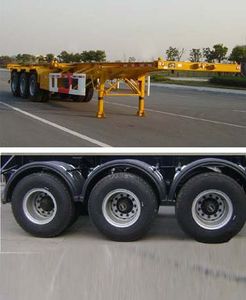 Xingyang  XYZ9401TJZ Container transport semi-trailer