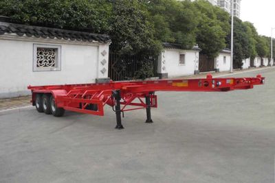 Xingyang  XYZ9401TJZAD Container transport semi-trailer