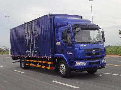 Yongqiang  YQ5160XXYL2 Box transport vehicle