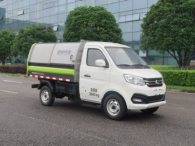 Zhonglian Automobile ZBH5032ZXLSCBEV Pure electric box type garbage truck