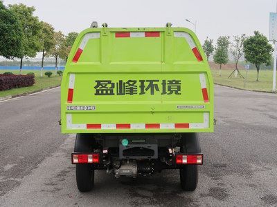 Zhonglian Automobile ZBH5032ZXLSCBEV Pure electric box type garbage truck