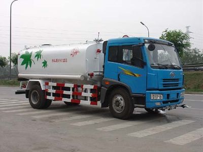 Yajie  BQJ5160GSS Sprinkler truck