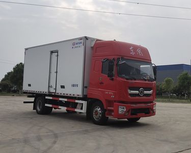 Cheng Li  CL5180XLC6JX Refrigerated truck