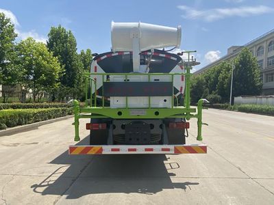 Changliwei  CLA5160TDYE Multi functional dust suppression vehicle