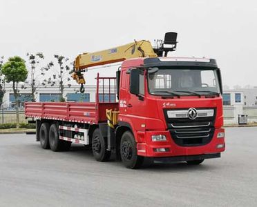 Dongfeng  DFV5317JSQGP6D Vehicle mounted lifting and transportation vehicle