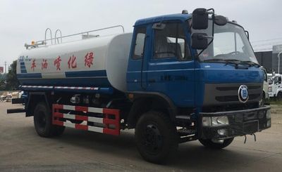 Dali DLQ5160GPSYC5watering lorry 