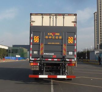 Dongfeng  EQ5186XLCL6D31 Refrigerated truck