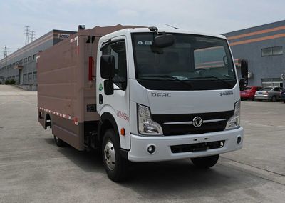 Shangjia  HA5040XTYBEV Pure electric enclosed bucket garbage truck