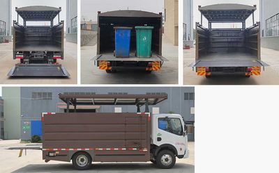 Shangjia  HA5040XTYBEV Pure electric enclosed bucket garbage truck