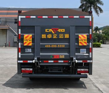 Shangjia  HA5040XTYBEV Pure electric enclosed bucket garbage truck