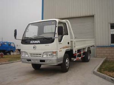 Jubao  JBC4015 Low speed truck