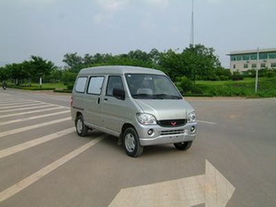 Yanlong  LZL5026XXYD1 van 