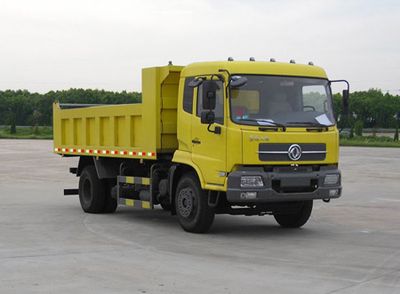 Mengsheng brand automobiles MSH3120B Dump truck