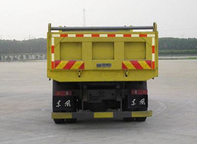 Mengsheng brand automobiles MSH3120B Dump truck