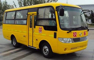 Jijiang brand automobile NE6660KX01 School buses exclusively for primary school students