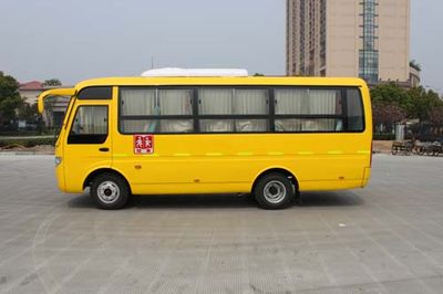 Jijiang brand automobile NE6660KX01 School buses exclusively for primary school students