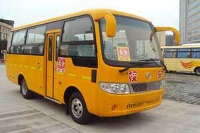 Jijiang brand automobile NE6660KX01 School buses exclusively for primary school students