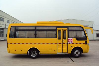 Jijiang brand automobile NE6660KX01 School buses exclusively for primary school students